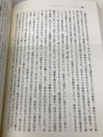 オウム-なぜ宗教はテロリズムを生んだのか- トランスビュー 島田 裕巳