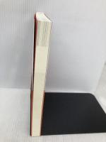 販促手法の基本 この１冊ですべてわかる 日本実業出版社 岩本 俊幸