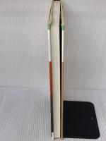 規範合気道 (基本編) 出版芸術社 植芝 吉祥丸