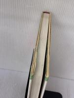 規範合気道 (基本編) 出版芸術社 植芝 吉祥丸