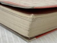 ※イタミ有 京の七口: 史跡探訪 京都新聞企画事業 京都新聞社