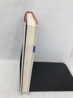 コントロール・ドラマ: それはアダルト・チルドレンを解くカギ 三五館 信田 さよ子