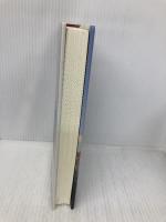 [改訂版]立地ウォーズ: 企業・地域の成長戦略と「場所のチカラ」 新評論 川端基夫