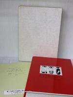 あなたは永久に肥満から解放される インターナショナルタイムス L.M.メルチング・S.アイゼンバーグ