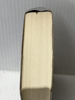 ハンディ語源英和辞典 (1961年)