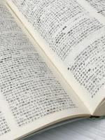 ※イタミ有 標準世界史辞典 (1968年) 吉川弘文館 三上 次男