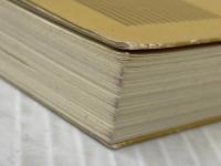 吾輩は猫である 上 (Meiji Books) 明治図書出版 夏目漱石