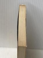 吾輩は猫である 下 (Meiji Books) 明治図書出版 夏目漱石