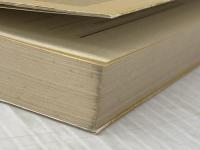 吾輩は猫である 下 (Meiji Books) 明治図書出版 夏目漱石