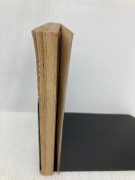 【※カバー無し】足の汚れ(沈澱物)が万病の原因だった―足心道秘術 (マイ・ブック) 文化創作出版 官 有謀