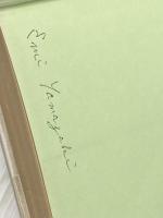 ※イタミ有 次郎物語〈第2部〉 (1978年) (ジュニア版名作文学) 学習研究社 下村 湖人