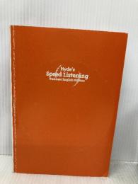 【※カバー無し】ハイディ矢野の速聴・速効スピードリスニング　CD4枚付 ダイヤモンド社 ハイディ矢野