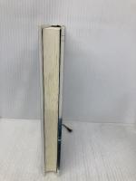 原因と理由の迷宮 勁草書房 一ノ瀬 正樹