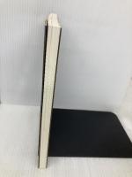 社長実学 (3) 三省堂書店 岡本 弘昭