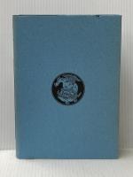 ※イタミ有 羅和辞典 増訂新版 研究社 田中 秀央