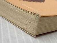 碁を始める人に―碁のルールと打ち方 (1965年) (実力囲碁新書) 東京創元新社 加納 嘉徳