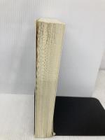 【※多数の書き込み有】La découverte du quotidien Allia Bruce Begout