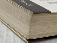 ハードボイルド風に生きてみないか―男の行動原理 (1979年) (ワニの本―ベストセラーシリーズ)