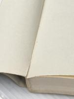 ハードボイルド風に生きてみないか―男の行動原理 (1979年) (ワニの本―ベストセラーシリーズ)