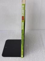 PC自作の鉄則! 2012 (日経BPパソコンベストムック) 日経BP 日経ＷｉｎＰＣ編集部