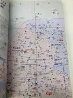 D37 地球の歩き方 韓国 2020~2021 (地球の歩き方D アジア) 学研プラス 地球の歩き方編集室