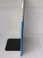 Singing for the Stars: A Complete Program for Training Your Voice Alfred Pub Co Riggs, Seth