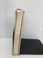 ディヤン・ス-トラ: 瞑想の道 市民出版社 OSHO