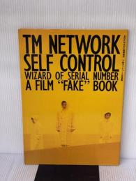 TM NETWORK SELF CONTROL 音楽専科社