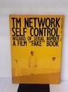 TM NETWORK SELF CONTROL 音楽専科社
