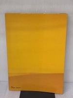 TM NETWORK SELF CONTROL 音楽専科社