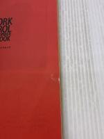 TM NETWORK SELF CONTROL 音楽専科社