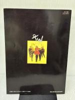 ＳＰＥＥＤ　ＯＦ　ＳＯＵＮＤ ヤマハミュージックエンタテインメントホー