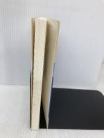 スペイン語のしくみ 白水社 岡本 信照