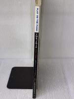 【※書き込み有り】POPTMネットワーク (プレイ・オン・ザ・ピアノ) ドレミ楽譜出版社 ドレミ楽譜編集部