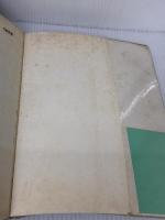 【※イタミ・書き込み有り】情動のしくみと心身症―基礎から臨床まで