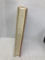 存在とひとつに: ヴィギャン・バイラヴ・タントラ (タントラ秘法の書) 市民出版社 OSHO