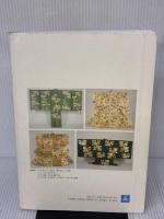 カラー版 国語便覧 第一学習社