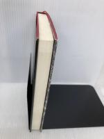 許されようとは思いません 新潮社 芦沢 央