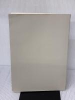 【※カバー無し・書き込み有り】人工知能 (新世代工学シリーズ) オーム社 溝口 理一郎