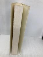 消し屋A 文藝春秋 ヒキタ クニオ