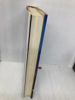 13人目の探偵士 (創元クライム・クラブ) 東京創元社 山口 雅也