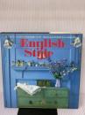 【※イタミ有り】ENGLISH STYLE Clarkson Potter Slesin, Suzanne