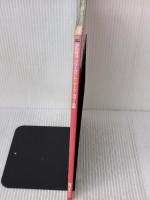 Jリーグプレイヤーズ・カラー名鑑 2003 (NIKKAN SPORTS GRAPH) 日刊スポーツPRESS