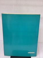 風景画の描き方 建帛社 ジャック・ハム