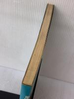 風景画の描き方 建帛社 ジャック・ハム