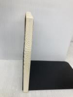 マルチメディア時代私の教育論 コロナ社 佐藤 隆博