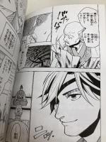 角川まんが学習シリーズ まんが人物伝 伊達政宗 KADOKAWA 山本 博文