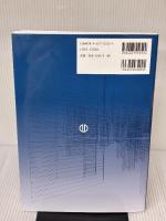 都市環境学(第2版) 森北出版 都市環境学教材編集委員会