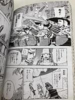 角川まんが学習シリーズ まんが人物伝 織田信長 KADOKAWA 山本 博文