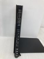 DEATH NOTE アナザーノート ロサンゼルスBB連続殺人事件 集英社 西尾 維新